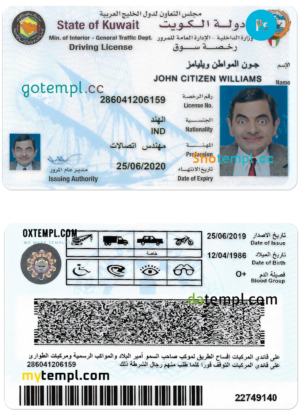 editable template, Kuwait driving license PSD template, completely editable