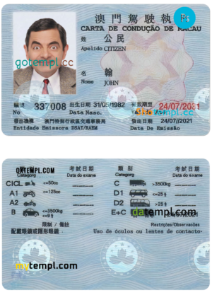 editable template, MACAU driving license PSD template, with fonts