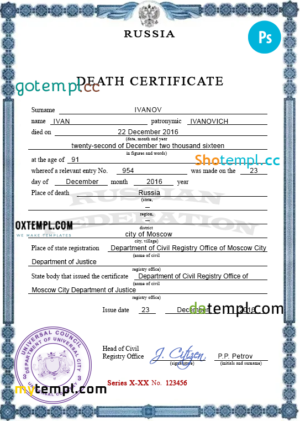 editable template, # alliance vital record death certificate universal PSD template