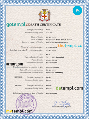 editable template, # certificate leader death universal certificate PSD template, completely editable