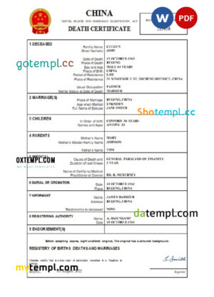 editable template, China vital record death certificate Word and PDF template
