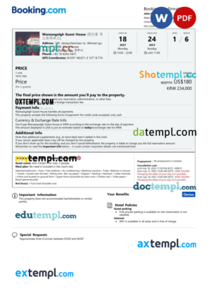 editable template, South Korea hotel booking confirmation Word and PDF template, 2 pages