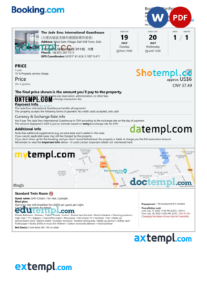 editable template, China hotel booking confirmation Word and PDF template, 2 pages