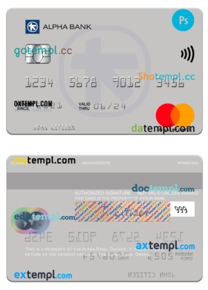 editable template, Greece Alpha bank mastercard credit card PSD template, version 3