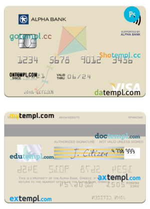 editable template, Greece Alpha bank visa credit card PSD template, version 3