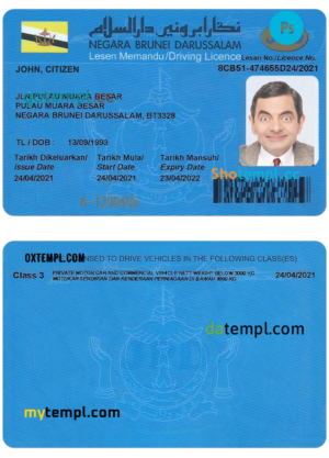 editable template, BRUNEI driving license PSD template, with fonts