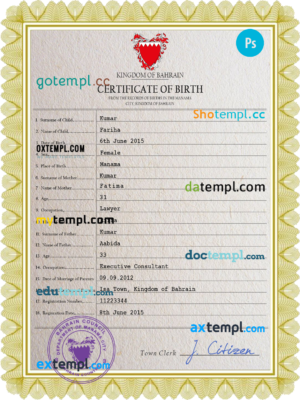 editable template, Bahrain vital record birth certificate PSD template