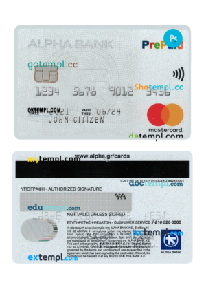 editable template, Greece Alpha bank mastercard credit card PSD template, version 2