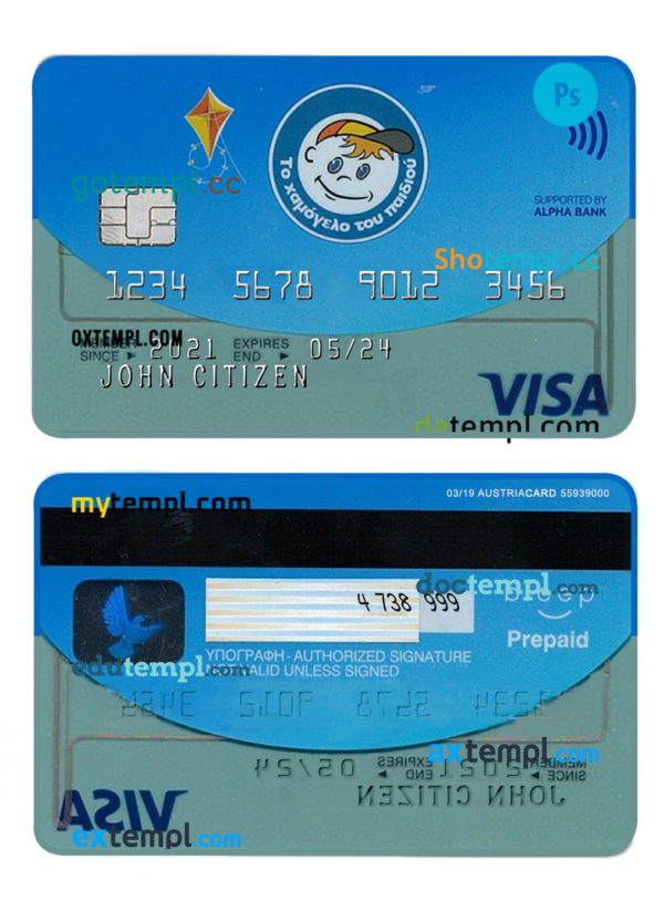 editable template, Greece Alpha bank visa credit card PSD template, version 2