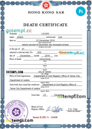 editable template, Hong-Kong vital record death certificate PSD template, completely editable