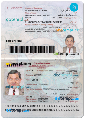 editable template, Iran passport PSD template, fully editable, 2014 - present