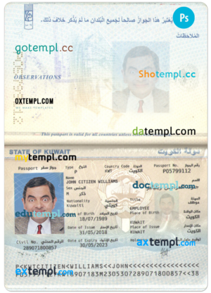 editable template, Kuwait passport PSD template, with fonts
