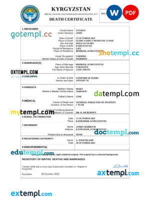 editable template, Kyrgyzstan death certificate Word and PDF template, completely editable