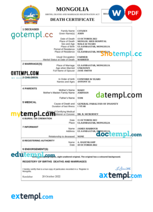 editable template, Mongolia vital record death certificate Word and PDF template