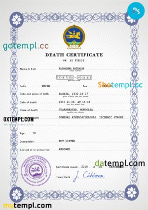 editable template, Mongolia death certificate PSD template, completely editable