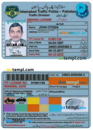 editable template, Pakistan Islamabad driving license PSD template, with fonts