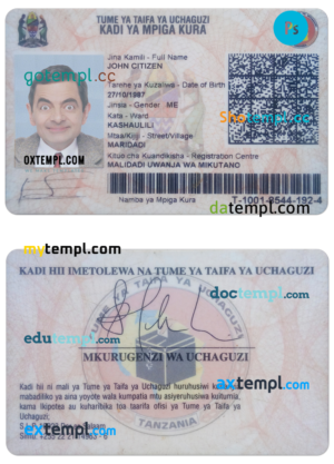 plantilla editable, TANZANIA tarjeta de identidad plantilla PSD, con fuentes
