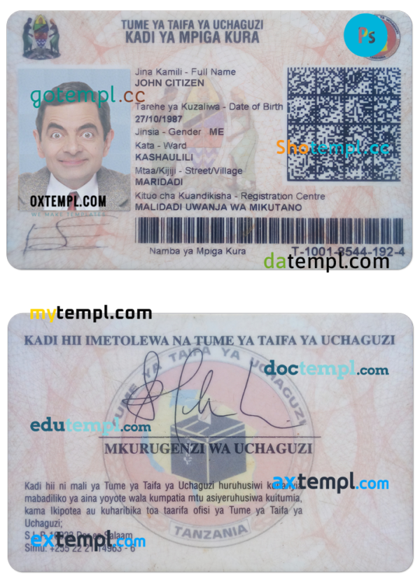 editable template, TANZANIA identity card PSD template, with fonts