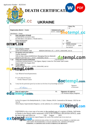 editable template, Ukraine death certificate Word and PDF template, completely editable