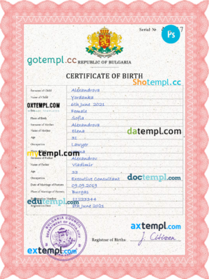 editable template, Bulgaria birth certificate PSD template, completely editable