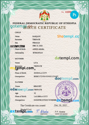 editable template, Ethiopia birth certificate PSD template, completely editable