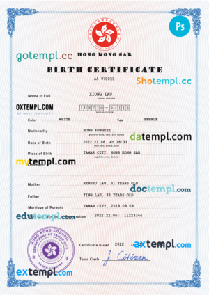 editable template, Hong-Kong vital record birth certificate PSD template, completely editable