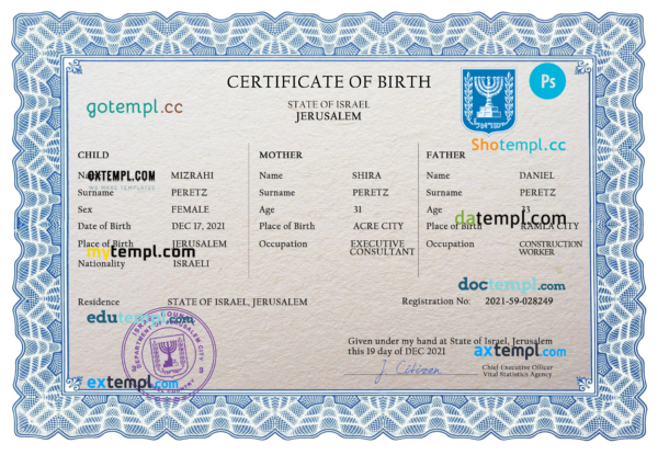 editable template, Israel vital record birth certificate PSD template, completely editable