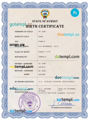 editable template, Kuwait vital record birth certificate PSD template, completely editable