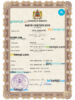 editable template, Morocco vital record birth certificate PSD template, fully editable