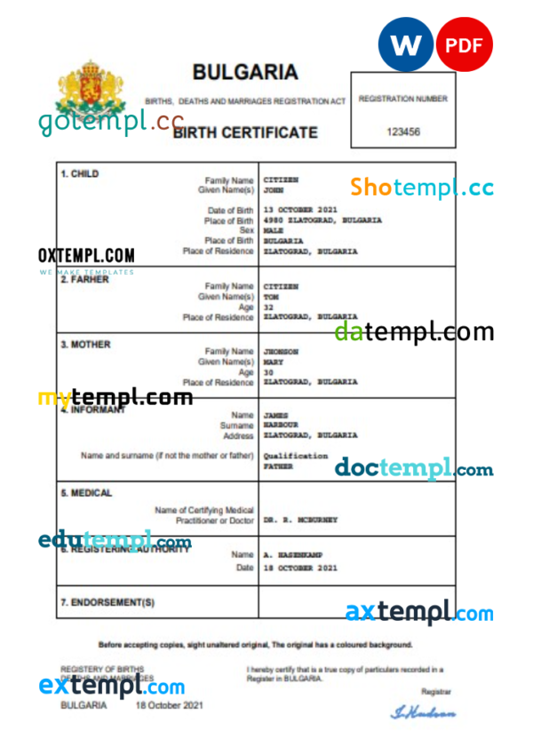 editable template, Bulgaria vital record birth certificate Word and PDF template, fully editable (Copy)