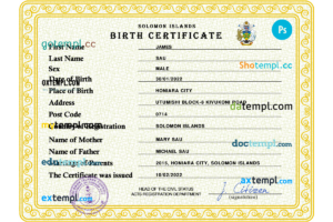 editable template, Solomon vital record birth certificate PSD template, fully editable