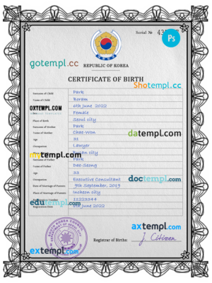 editable template, South Korea birth certificate PSD template, completely editable