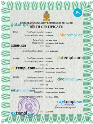 editable template, Sri Lanka vital record birth certificate PSD template