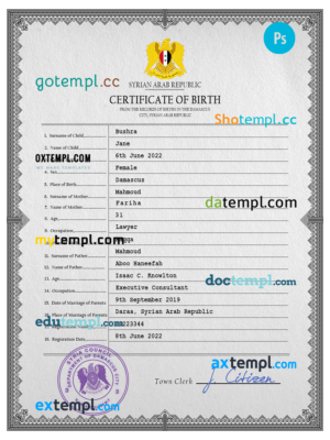 editable template, Syria birth certificate PSD template, completely editable