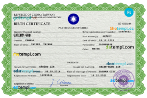 editable template, Taiwan vital record birth certificate PSD template, fully editable