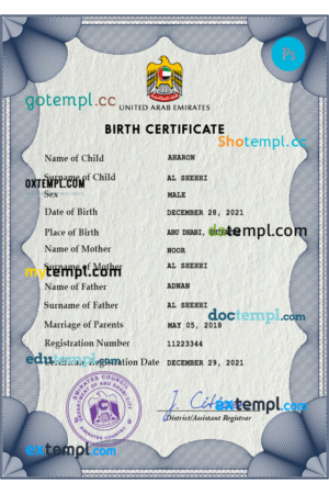 editable template, United Arab Emirates vital record birth certificate PSD template