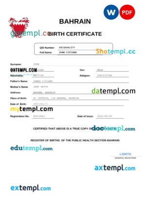 editable template, Bahrain vital record birth certificate Word and PDF template