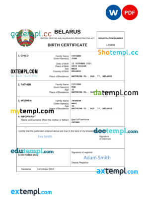 editable template, Belarus vital record birth certificate Word and PDF template, completely editable