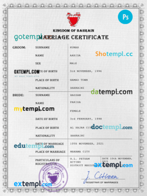 editable template, Bahrain marriage certificate PSD template, completely editable