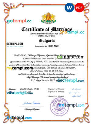 editable template, Bulgaria marriage certificate Word and PDF template, fully editable