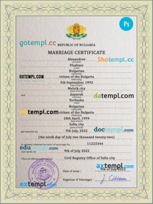 editable template, Bulgaria marriage certificate PSD template, completely editable