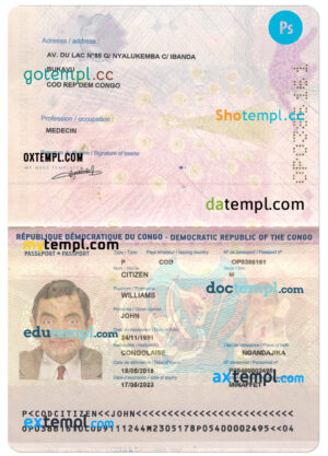 plantilla editable, CONGO plantilla de pasaporte en formato PSD, con todas las fuentes (2015 - presente)