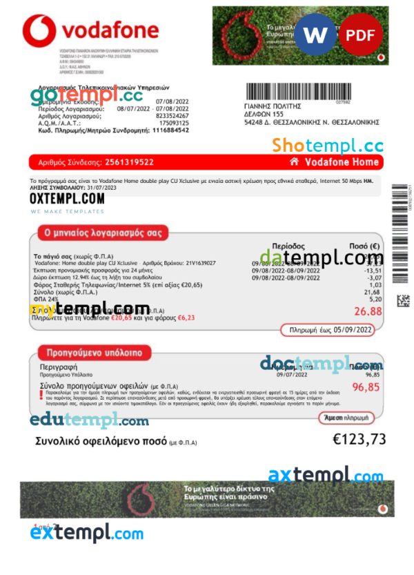 editable template, Greece Vodafone Greece utility bill Word and PDF template