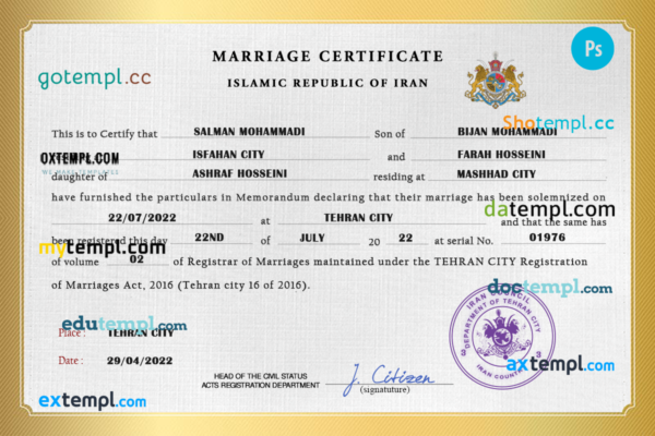 editable template, Iran marriage certificate PSD template, fully editable