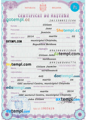 editable template, MOLDOVA vital record birth certificate PSD template, version 2