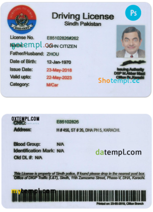editable template, PAKISTAN Sindh province driving license PSD template, version 2