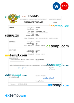 editable template, Russia vital record birth certificate Word and PDF template, completely editable