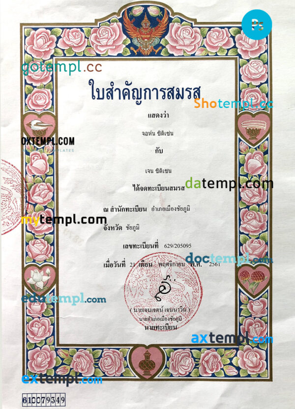 editable template, THAILAND marriage certificate PSD template, with fonts