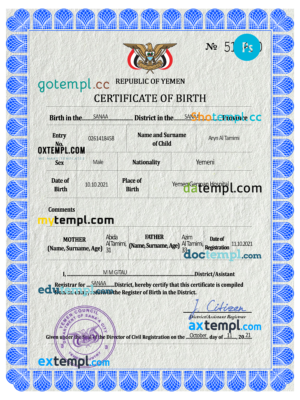 editable template, Yemen vital record birth certificate PSD template, fully editable