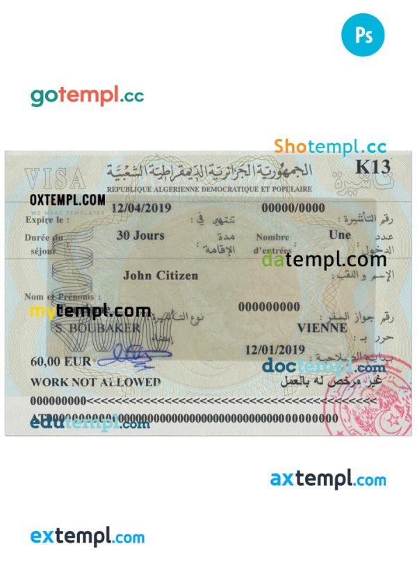 editable template, ALGERIA Visa PSD template, with fonts